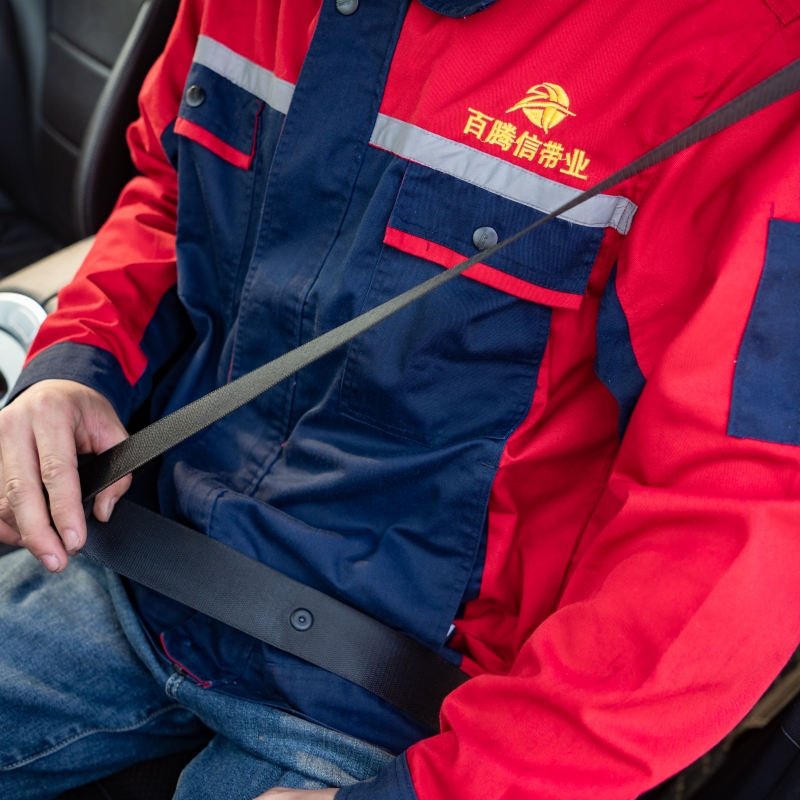 Penggunaan anyaman baitengxin yang tersebar luas